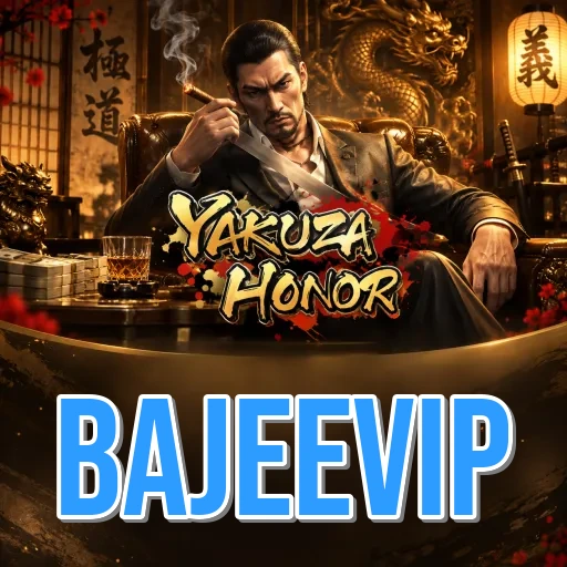 bajeevip login screen with OTP security on Android